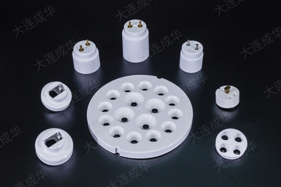 LED lighting parts